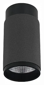 Накладной светильник iLedex Technical Delta 1954-10W-3000K-36 BK+GRP