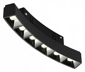 Накладной светильник iLedex Technical VISION48/22 4822-033-L188-D600-6W-110DG-3000K-BK