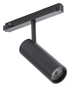 Светильник на штанге Nowodvorski Lvm Spot 10142