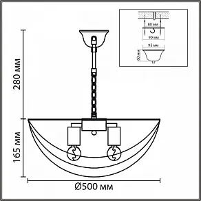 Подвесная люстра Lumion NEOCLASSI 8377/5