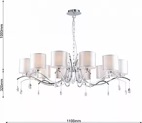 Подвесная люстра Favourite Low 2866-12P