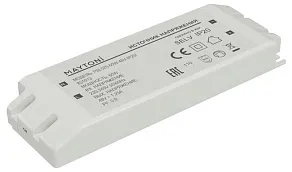Блок питания Maytoni Led Strip Источники напряжения 48В 831013