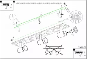 Спот Eglo Daven 1 93177