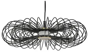 Подвесной светильник Lumion CAMOMILE 8301/9L