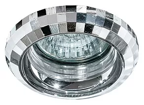 Встраиваемый светильник Azzardo Cloe AZ1466