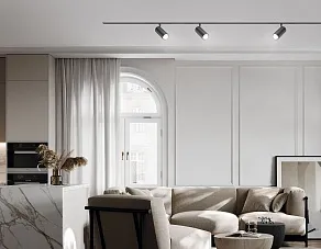 Светильник на штанге Ambrella Light TRACK SYSTEM GL2310