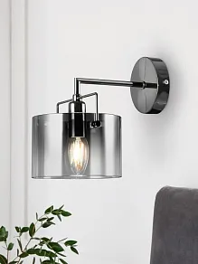 Бра Rivoli Bonnie Б0055610