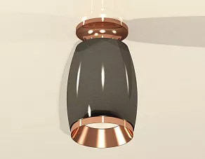 Накладной светильник Ambrella XS XS1123044