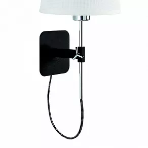 Бра Mantra Habana 5319+5237