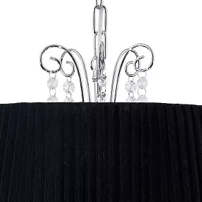 Подвесной светильник Eglo Diadema 89034