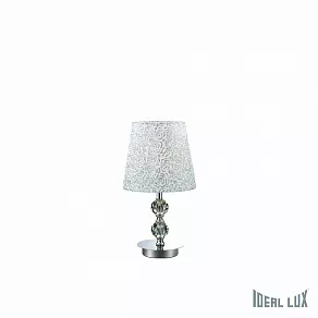 Настольная лампа декоративная Ideal Lux Le Roy LE ROY TL1 SMALL