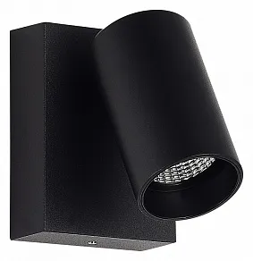 Светильник на штанге ST-Luce Deck SL9515.401.01