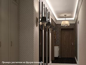 Готовое решение для коридора Arlight (8 кв. м) 3