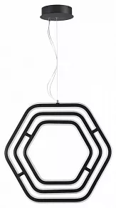 Подвесной светильник Novotech Ondo 359175