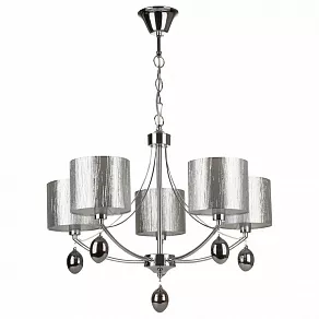 Подвесная люстра Freya Silinda FR5026PL-05CH