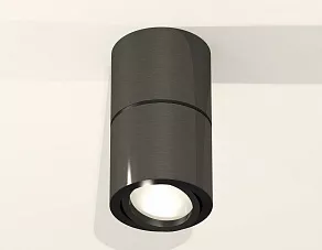Накладной светильник Ambrella XS XS7403060