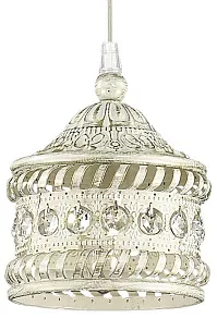 Подвесной светильник Odeon Light Bahar 2840/1