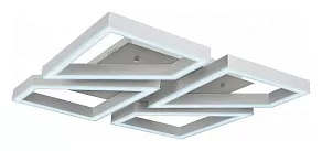 Потолочная люстра iLedex Stellar 8302-550x550-X WH