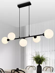 Подвесной светильник Rivoli Evette Б0055362