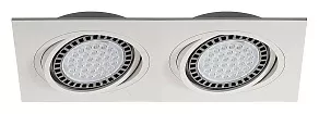 Встраиваемый светильник Zumaline Boxy 20072-WH