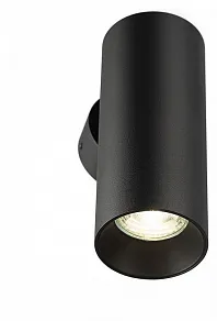 Бра Citilux AXEL CL512311