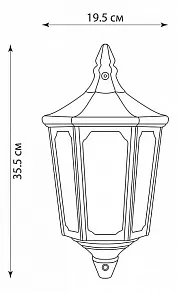 Накладной светильник Feron Четыре грани 11542
