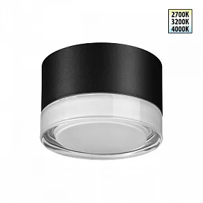 Накладной светильник Novotech STREET 359715