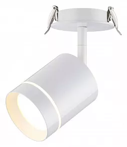 Спот Novotech Arum 357687