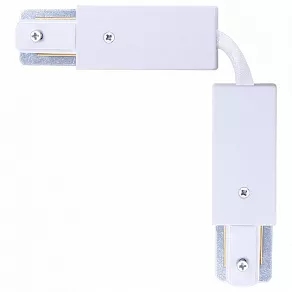 Соединитель гибкий для треков Arte Lamp Track Accessories A150233F