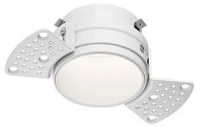Встраиваемый светильник Denkirs SPOT HIDE DK2146-WH