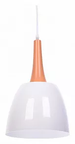 Подвесной светильник LUMINA DECO Derby LDP 7901 WT