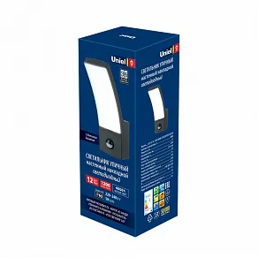 Светильник на штанге Uniel  UL-00006811