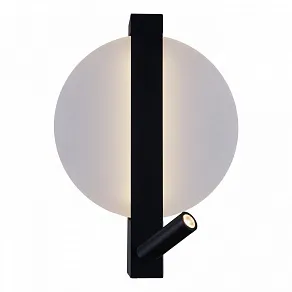 Накладной светильник Reluce Technical  86212-9.2-001CT LED8+3W BK