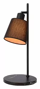 Настольная лампа декоративная Lucide Pippa 77583/81/30