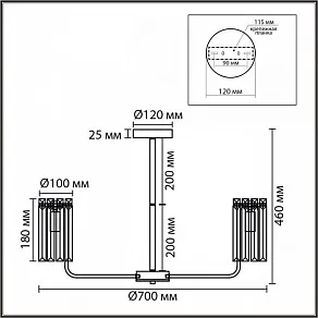 Люстра на штанге Lumion FAVLA 8347/7
