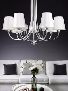 Люстра на штанге Rivoli Bet Б0055478