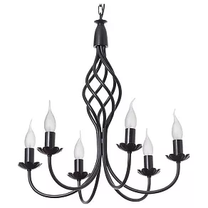 Подвесная люстра Nowodvorski Kalina 4128