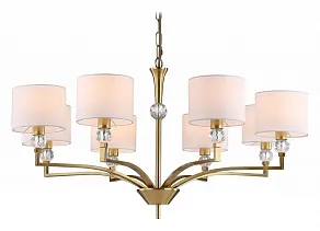 Подвесная люстра Ambrella Light HIGH LIGHT LH71133