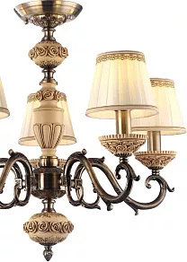 Люстра на штанге Arte Lamp Cherish A9575PL-5AB