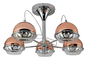 Люстра на штанге LUMINA DECO Veroni LDC 1029-5 R.GD