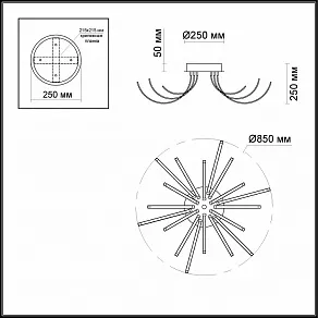 Накладной светильник Odeon Light Gia 4027/99CL