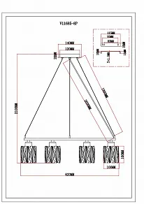 Подвесная люстра Moderli Prismique V11685-8P