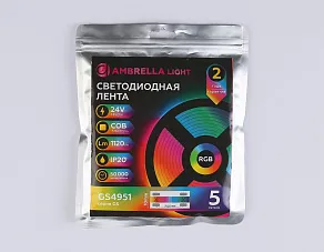 Лента светодиодная Ambrella Light  GS4951