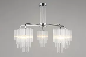 Люстра на штанге Omnilux Tuili OML-69307-05