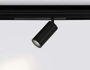 Светильник на штанге Ambrella Light GL GL1630