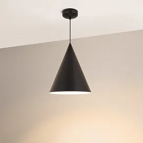 Подвесной светильник Arlight MAKOTO 054400