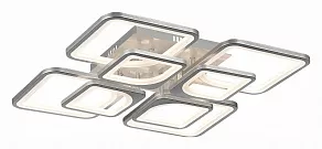 Потолочная люстра EVOLED Valiano SLE500492-08