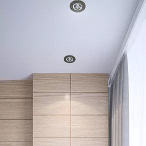 Встраиваемый светильник Novotech Shikku 369905