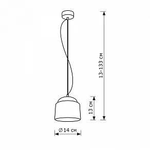 Подвесной светильник Lighthall Luxor LH012167