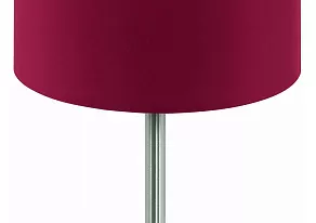 Настольная лампа декоративная Eglo Maserlo 94906